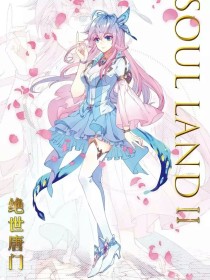 深入了解 海角封神27岁的财务姐姐